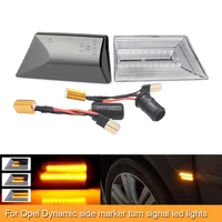 sequential flashing led side turn signal dynamic indicator lights for opel vectra c 2001 2008 signum 2003 2008 car styling