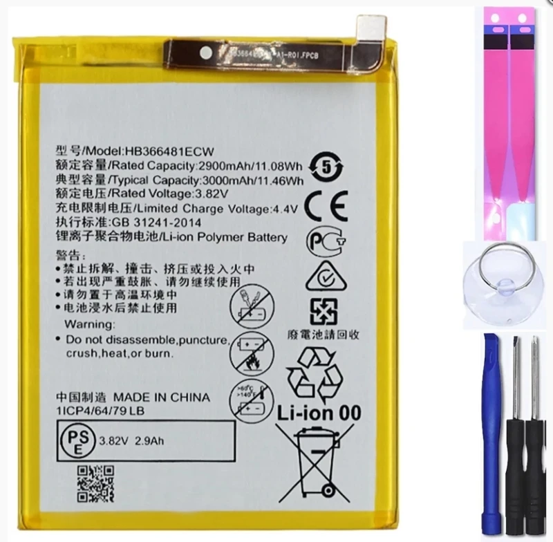 

Аккумулятор для Huawei P8 Lite, P9 P20 Honor 9 P10 Lite, Mpn Оригинал: Hb366481Ecw
