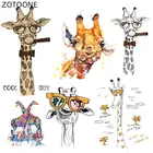 Термоклейкая нашивка ZOTOONE для детей, с изображением жирафа