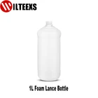 Пенная насадка, пластиковая бутылка, емкость для пены, пушка, контейнер, 32 унции, пенная пушка, бутылка 1 литр