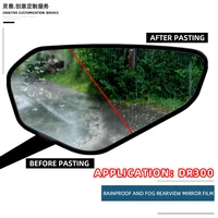 spirit beast for dr300 rearview mirror film accessories motorcycle protection reflector anti fog rain waterproof film