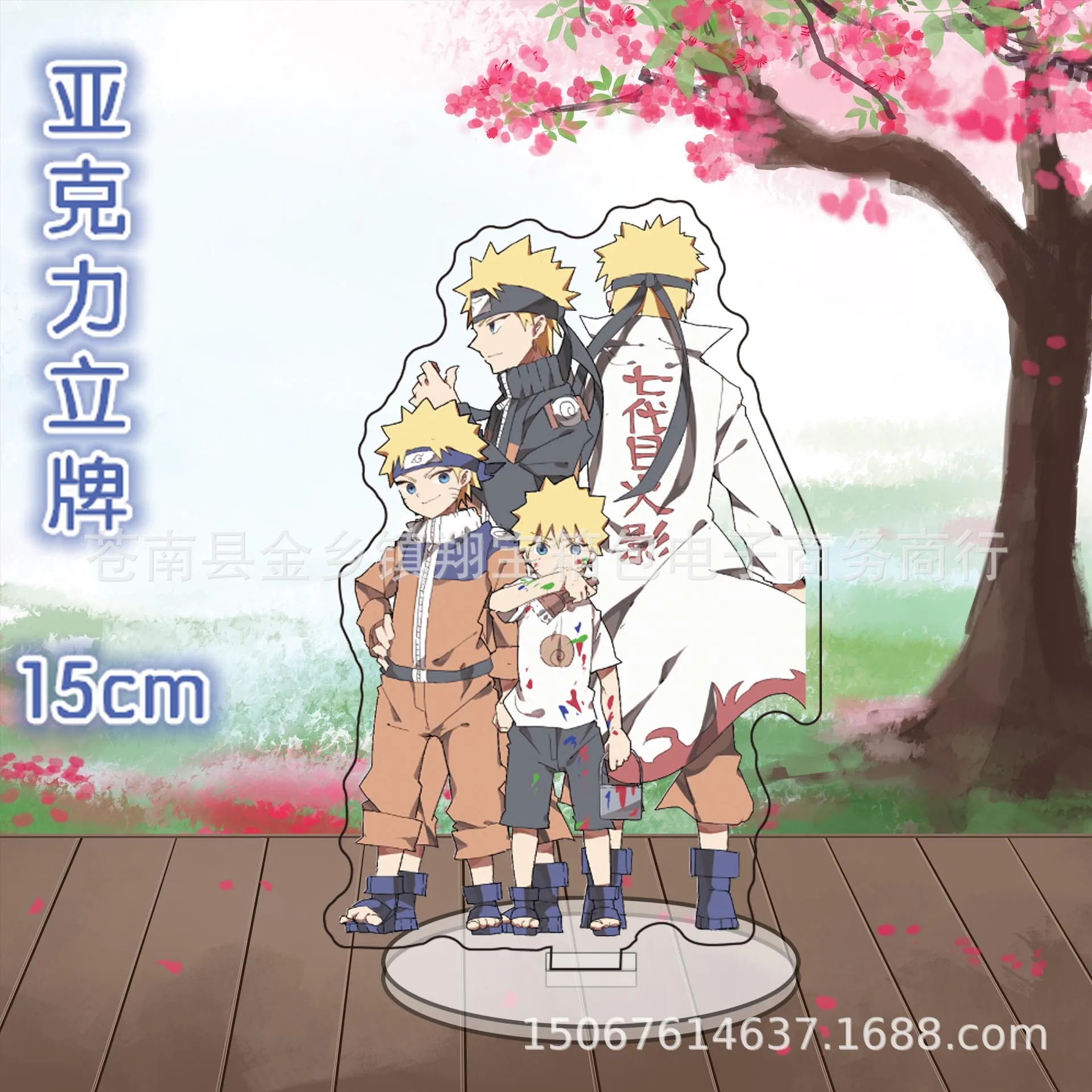 Новое поступление Лидер продаж Классическая аниме Sasuke Hyuga Hinata Itachi Gaara Akatsuki