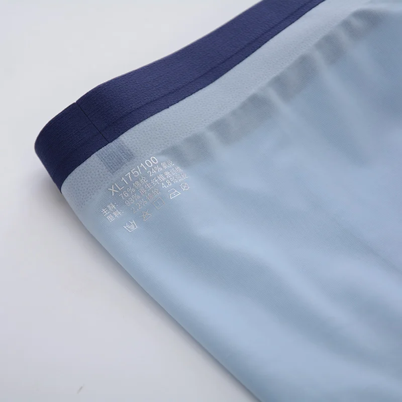 IYUNYI мужские боксеры шорты Нижнее белье шелк льда сексуальные кальсоны слипы Ropa интерьерное домашнее нижнее белье мужские Бесшовные трусы-боксеры