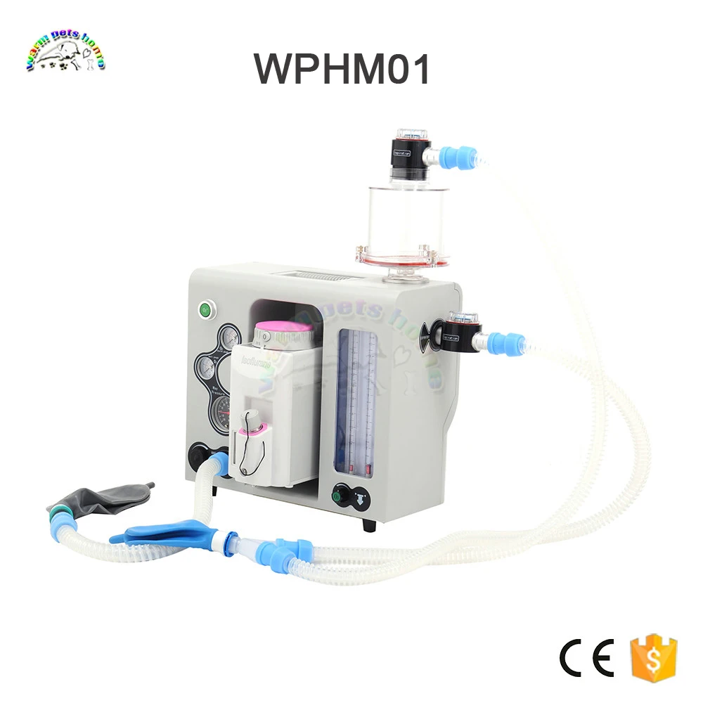 Машина для анестезии животных ветеринарная Портативный собака Кот медицинская