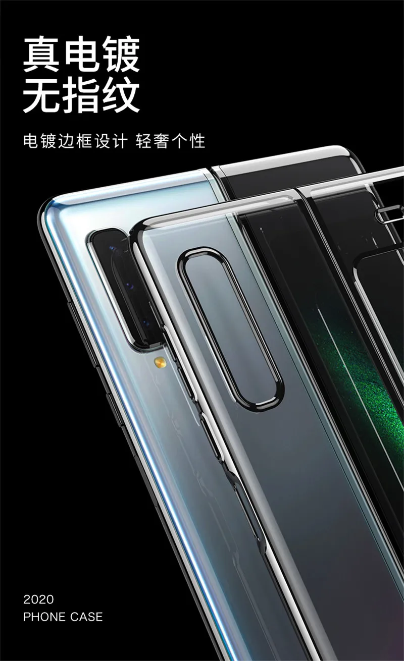 Ultra-thin Plating Case For Samsung Galaxy Fold Case All-inclusive Anti-fall Protective Hard Cover For Samsung Fold Coque