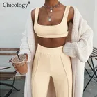 Chicology, однотонный спортивный комплект из 2 предметов, топ на бретелях, штаны с высокой талией, повседневная одежда для женщин 2020, летняя и осенняя уличная Женская сексуальная одежда