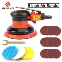 5 inch pneumatic air sander polisher tool 125mm polishing random orbital palm machine grinder for car paint care rust removal