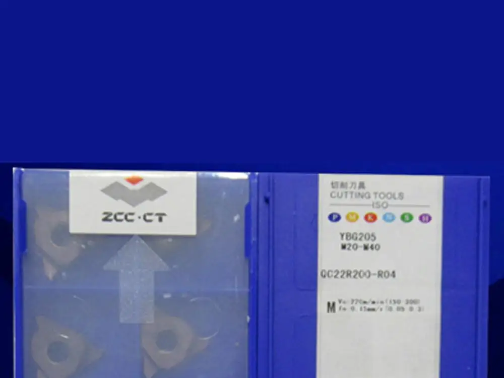 

QC22R200-R04 YBG205 ЧПУ caribde вставки 10 шт.