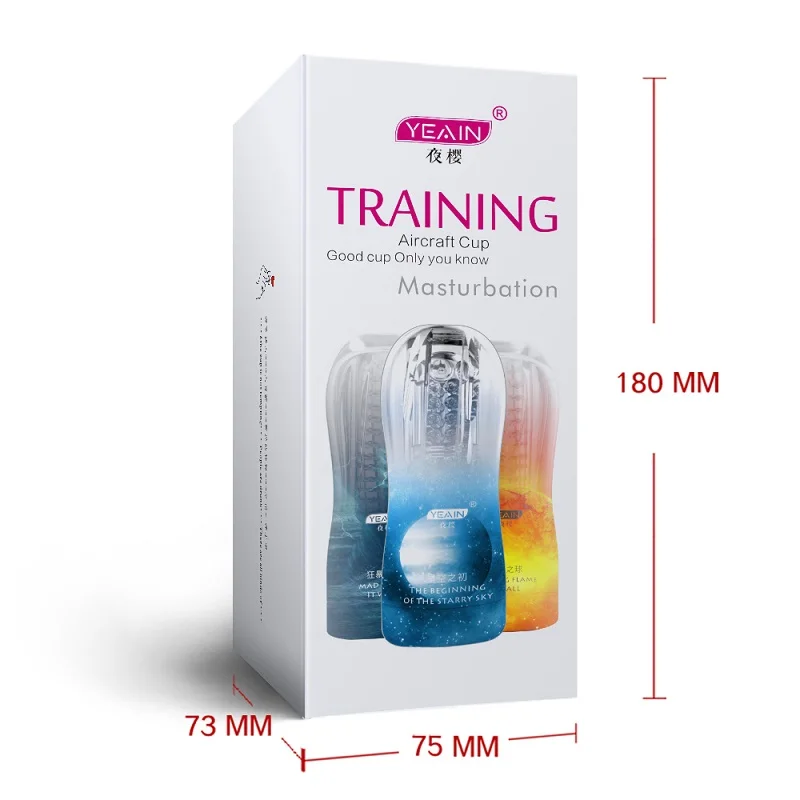 Прозрачная чашка для самотренировок мужские игрушки и секс-товары взрослых |