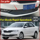 Комплект для Skoda Rapid Spaceback 2018-19, Высококачественная решетка радиатора из нержавеющей стали, передняя и нижняя решетки радиатора, решетка радиатора, ремонт, гоночный гриль