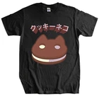 Новая футболка, черные топы для мужчин, футболка с изображением печенья, кота, японского текста, Стивена, Вселенной, мультяшная футболка, хлопковая Футболка для мальчиков