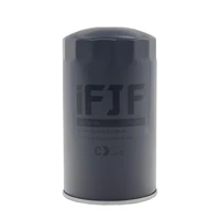 05083285aa oil filter fits 1990 to 2012 dodge ram mo285 trucks equipped with 5 9l or 6 7l cummins diesel engines