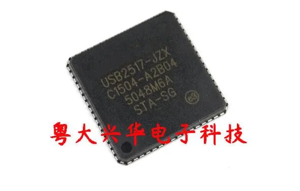 

New original USB2517-JZX USB2517 QFN-64 IC 10PCS/LOT