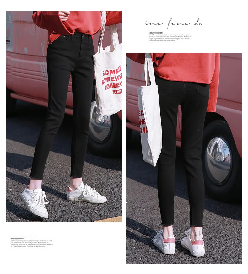 Узкие женские джинсы 2021 модные облегающие в Корейском стиле эластичные до