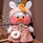 30 см мультяшная милая плюшевая игрушка LaLafanfan кафе Утка Мягкая Милая Белая кукла подушка в виде животного подарок на день рождения для детей