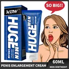 Огромный для увеличения пениса, увеличить Для мужчин t крем большой член увеличить дольше эрекции для задержки эякуляции секс помпа экстендер расширитель игрушки для Для мужчин