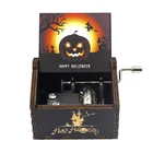 Анонимная музыкальная шкатулка 