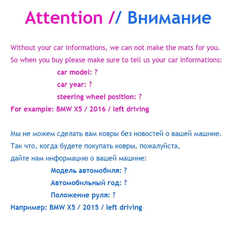 Коврики для автомобиля Chevrolet Cruze MALIBU TAHOE OPTRA AVEO Cobalt Spark C7500 Kodiak 2000-2021 автомобильные