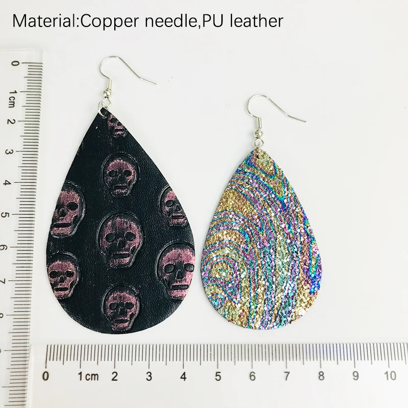 Креативные серьги Cpop из искусственной кожи с принтом Шаньтоу винтажные
