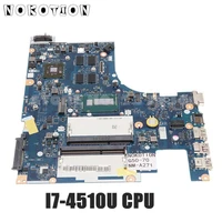 nokotion laptop motherboard for lenovo g50 70 aclu1 aclu2 nm a271 main board i7 4510u cpu ddr3l 2gb graphics
