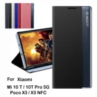 Умный чехол для Xiaomi Mi 10T Pro 5G Mi10T 5G Lite Ultra Poco X3 NFC зеркальный флип-чехол из искусственной кожи Интеллектуальный режим сна и пробуждения