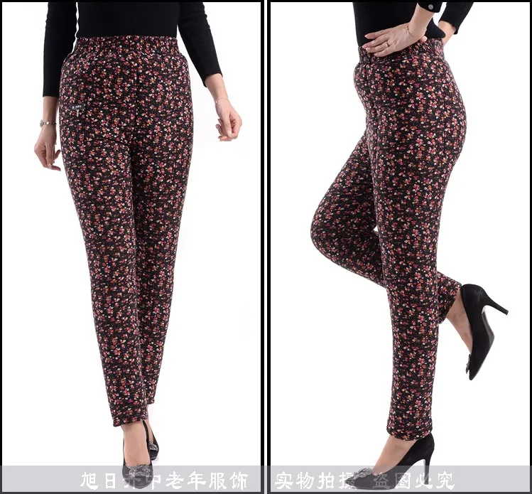 Трендовые товары хлопковые брюки большого размера женские зимние утепленные с