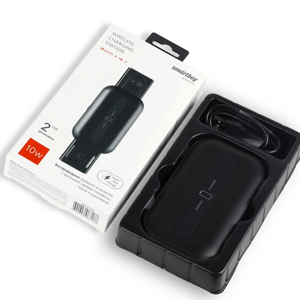 Зарядное устройство verton energy зу-12 емкость обсл. З. Зарядное устройство зу20 для акб "м5", маякавто. Hoco w102. Арт.