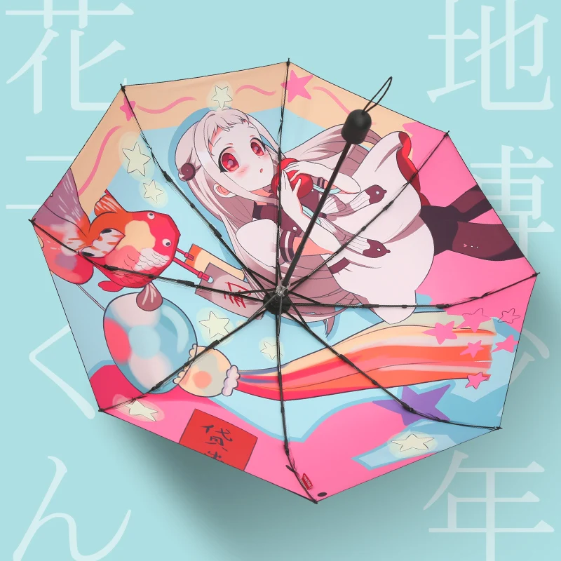 Аниме в туалет Hanako-kun мультяшный солнцезащитный зонт для улицы портативный дождь