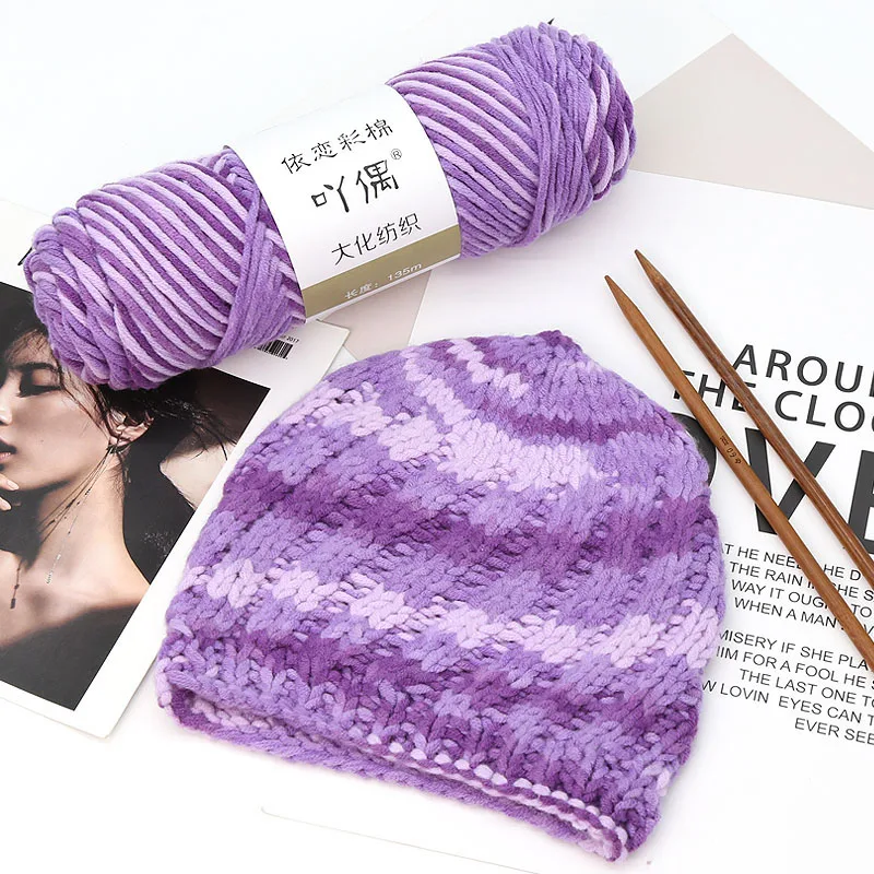 5 шт. разноцветная хлопчатобумажная пряжа