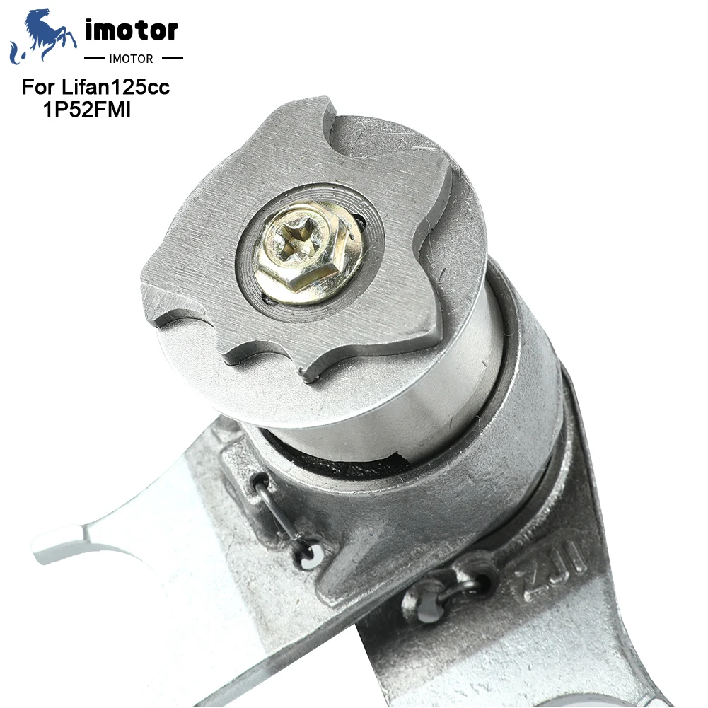 Мотоциклетный барабан переключения передач с отверстием 52 4 мм вилки для Lifan 125cc