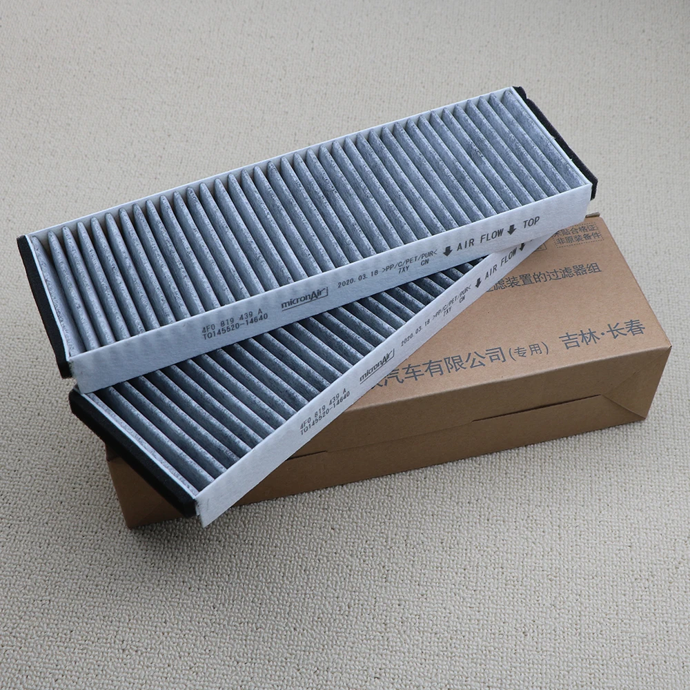 

4F0819439A 4F0898438 Air Filter Carbon Air Conditioning Cabin Filter For Audi A6 C6 2004-2011 R8 2007-2015 A4 B8 2007-