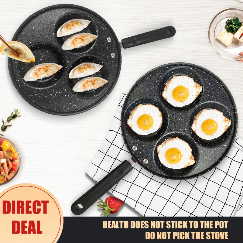 FourHole сковорода антипригарная без масла-дыма для завтрака гриль блинное яйцо