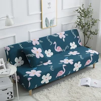 no armrest printing sofa bed cover all inclusive couch cover folding cover for sofa bed sofa covers for living room copridivano