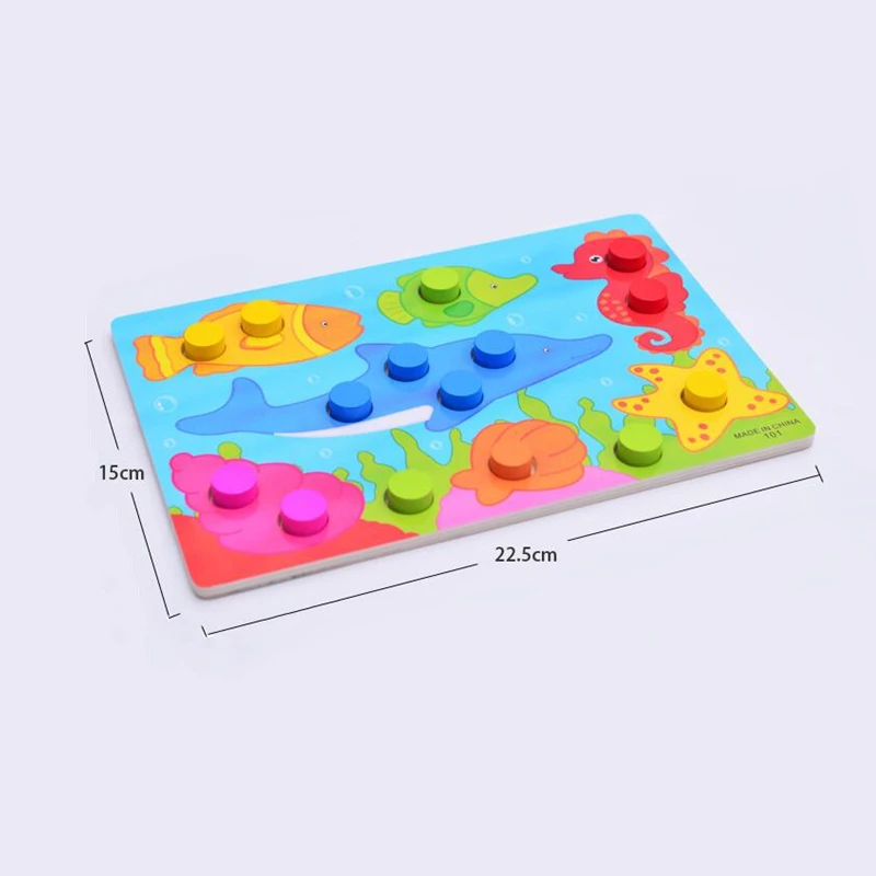 Цветные обучающие доски Монтессори развивающие игрушки для детей деревянные