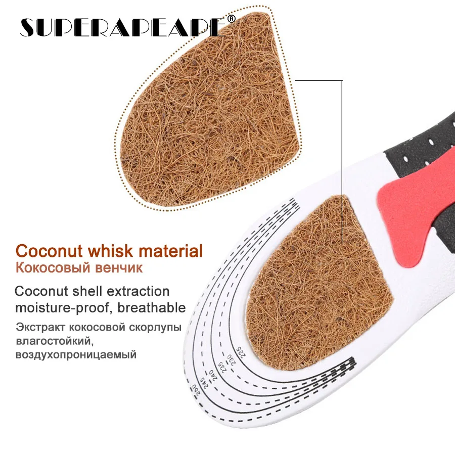 Ортопедические стельки унисекс Кокосовая стелька с поддержкой свода стопы