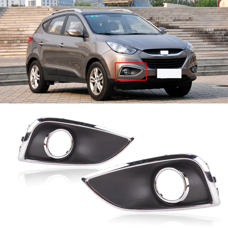 CAPQX для Hyundai IX35 2009 2012 передний бампер противотумансветильник украшенная рамка