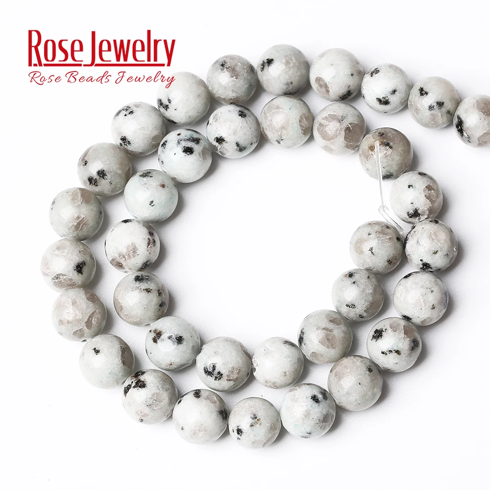 Натуральный Тянь-Шань синий камень бисер небесно-голубого цвета пятно кварцевые