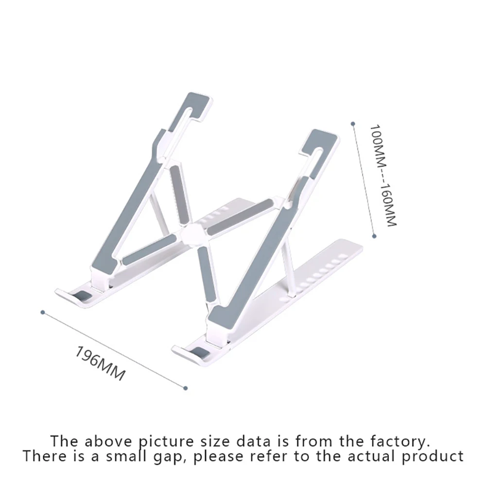 складная подставка для ноут