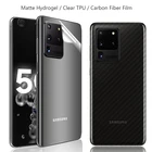 Защитная пленка для экрана для Samsung Galaxy S20 FE S21 ультра LTE S21 + рlus Lite 5G мягкий гидрогель ТПУчехол-накладка из углеволокна пленка