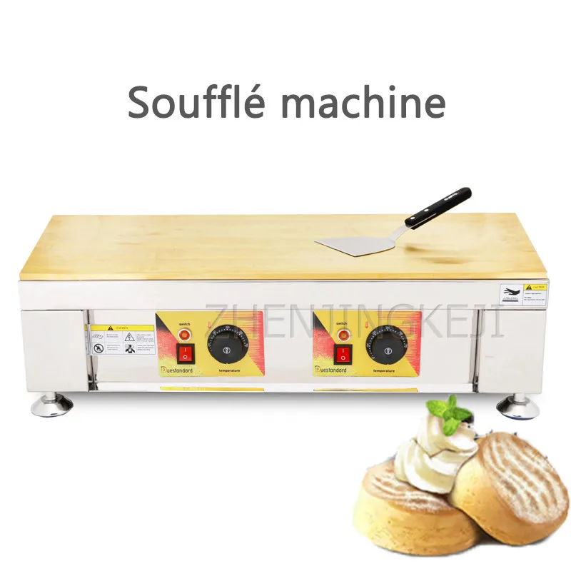

220v Souffle/Muffin/Dorayaki Machine Commercial Food Processing Nonstick Coating Constant Temperature Stainless Steel Equipmentv