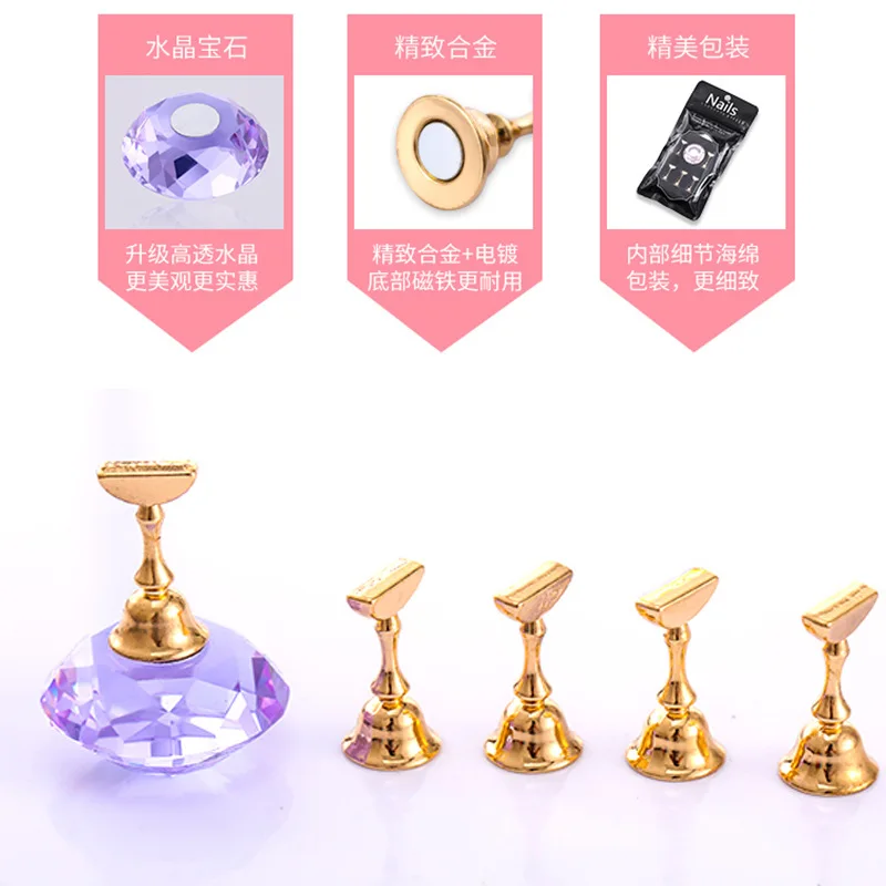 Магнитный держатель для ногтей тренировочный дисплей подставка акриловый