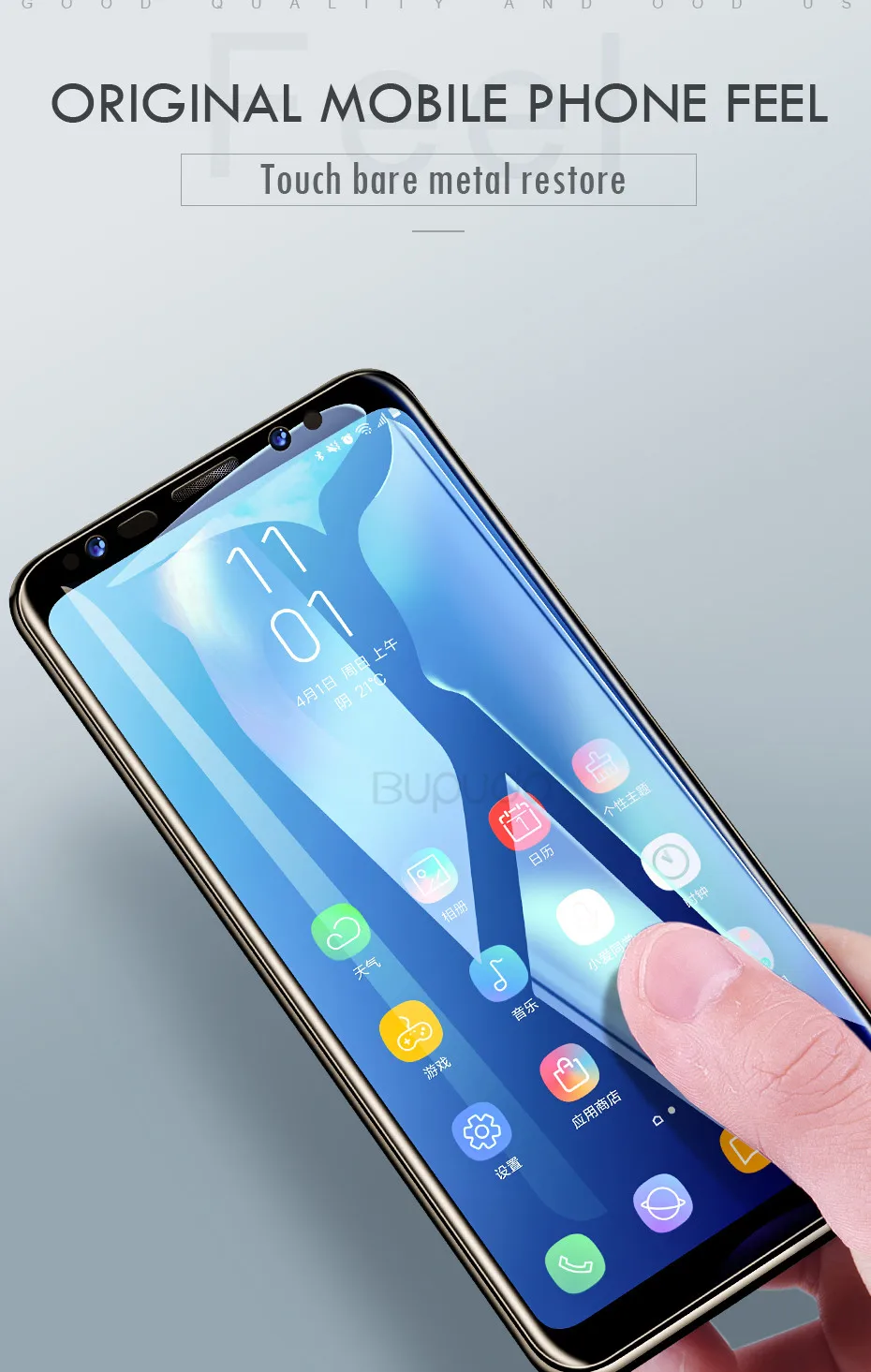 20D полное покрытие из закаленного стекла для samsung Galaxy S7 S8 S9 Plus Note 10 9 8 Защитная пленка для экрана для samsung A6 A8 PLus стекло