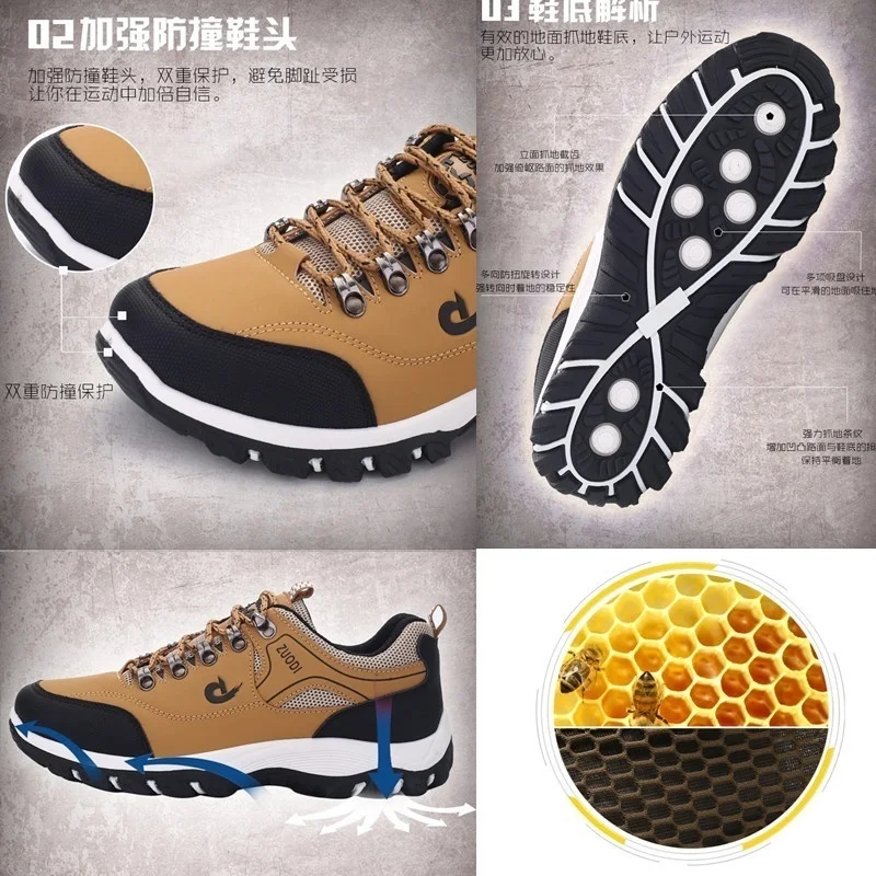 Outdoor Mens Hiking Shoes Waterproof Trekking Sneakers Breathable Fishing Camping Shoes Lace-up Hunting Boots Mountain Boots