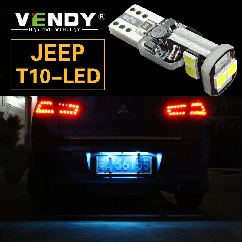 1 шт. светодиодный фонарь для номерного знака W5W T10 2825 JEEP Grand Cherokee Wrangler Liberty Commander