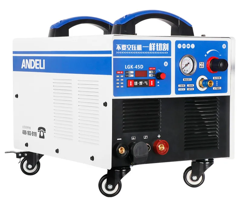 

ANDELI Smart Portable Single Phase Plasma Cutter with CUT/MMA 2 in 1 CUT-45DY Intelligent Plasma Cutting Machine