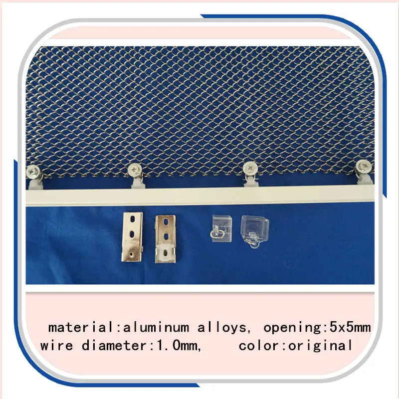 Сетчатая занавеска из алюминиевого сплава для украшения и перегородки|drapery