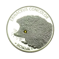 1pcs animal silver badges hedgehog inlay shiny eyes erinaceus concolor belarus commemorative collectible sourvenir coins
