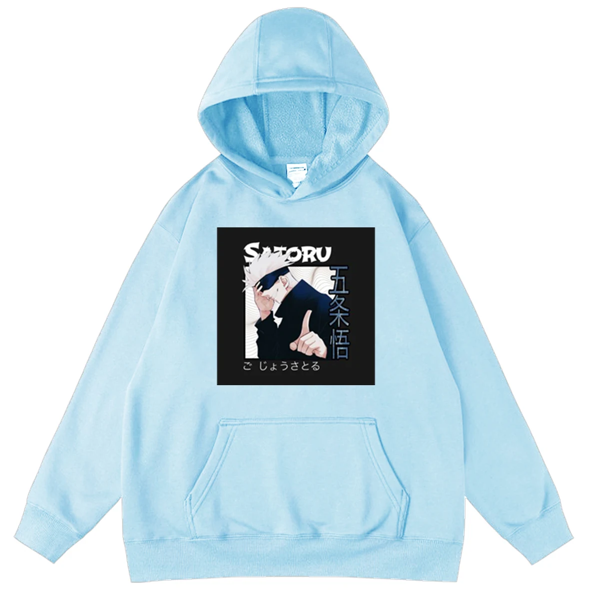 

Jujutsu Kaisen Hoodie Men Teen Anime Fun Oversized Sweatshirt Hooded Hoody Boy Male Print Long Sleeve Fleece Big Pocket Hoodies