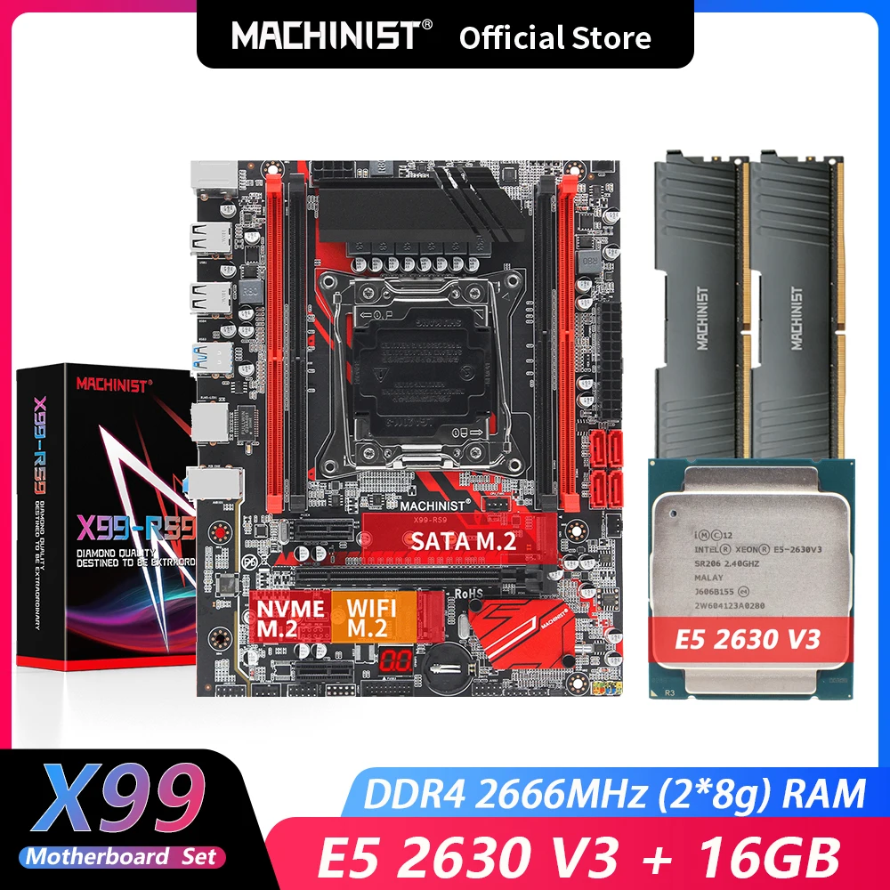 Machinist X99 материнская плата LGA 2011-3 комплект Intel Xeon E5 2630 V3 ЦП процессор DDR4 2 шт. * 8 ГБ = 16