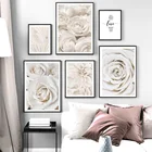 Цветочный растительный лист Роза Современная любовь Цитата Скандинавское искусство настенные холст постеры картины принты картинки для гостиной украшения спальни